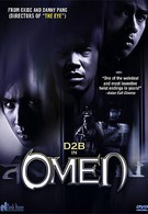 Омен (2003)