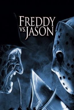 Постер фильма Фредди против Джейсона (2003)