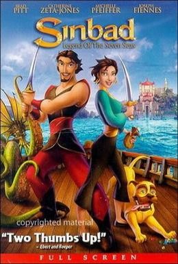 Постер фильма Синдбад: Легенда семи морей (2003)