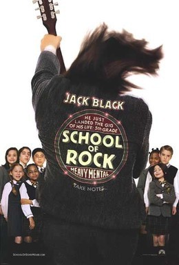 Постер фильма Школа рока (2003)