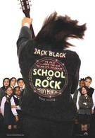 Школа рока (2003)