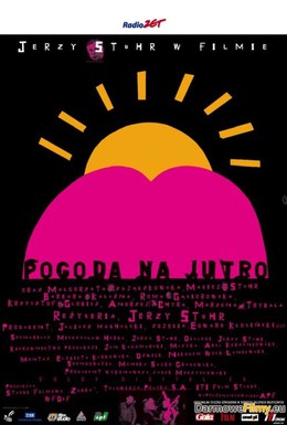 Постер фильма Погода на завтра (2003)