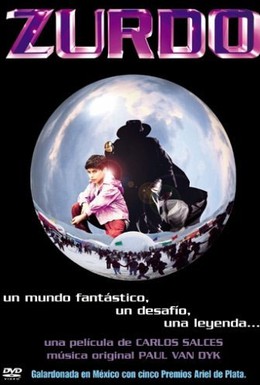 Постер фильма Левша (2003)