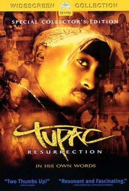 Постер фильма Тупак: Воскрешение (2003)