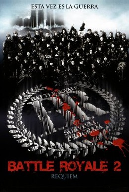 Постер фильма Королевская битва 2 (2003)