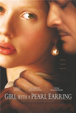 Постер фильма Девушка с жемчужной сережкой (2003)