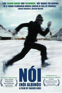 Постер фильма Ной – белая ворона (2003)