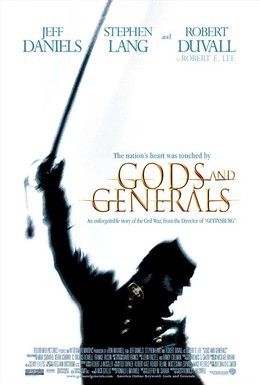 Постер фильма Боги и генералы (2003)