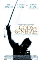 Боги и генералы (2003)