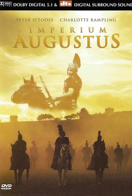 Постер фильма Римская империя: Август (2003)