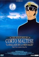 Корто Мальтез – Баллада о соленом море (2002)