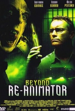 Постер фильма Возвращение реаниматора (2003)