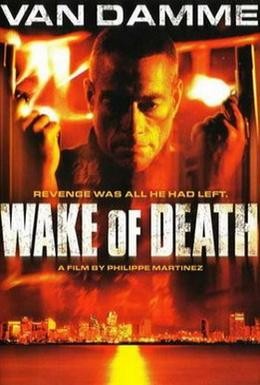 Постер фильма Пробуждение смерти (2004)