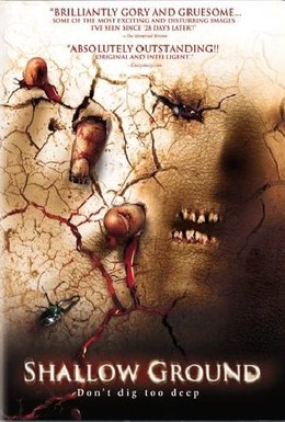 Постер фильма Месть мертвецов (2004)