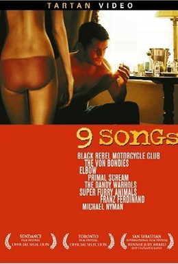 Постер фильма 9 песен (2004)