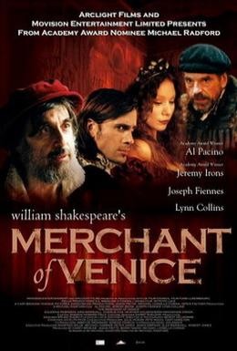 Постер фильма Венецианский купец (2004)