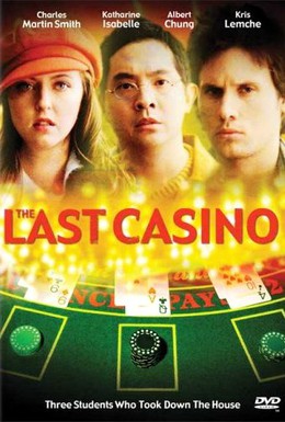Постер фильма Последнее казино (2004)
