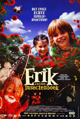 Постер фильма Эрик в стране насекомых (2004)