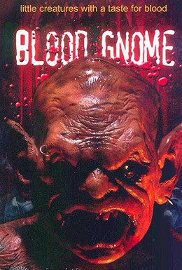 Постер фильма Кровавый гном (2004)