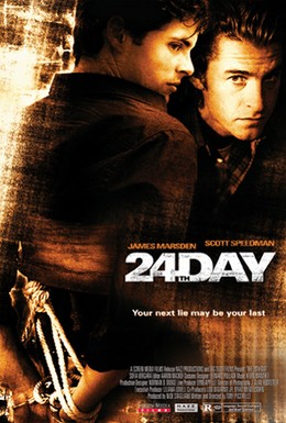 Постер фильма 24-й день (2004)
