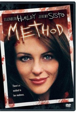 Постер фильма Метод (2004)