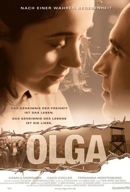 Постер фильма Ольга (2004)