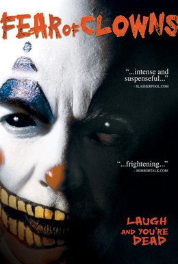 Постер фильма Страх клоунов (2004)