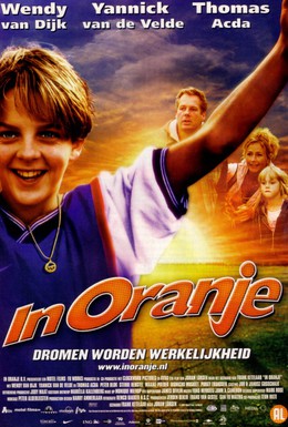 Постер фильма В оранжевом (2004)