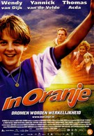 В оранжевом (2004)