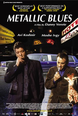 Постер фильма Металлик блюз (2004)