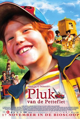 Постер фильма Плюк и его тягач (2004)