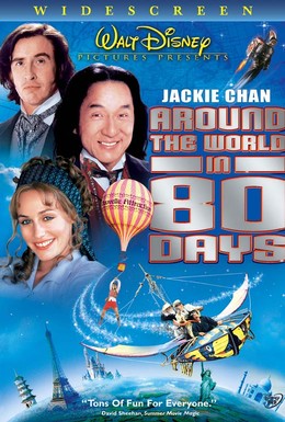 Постер фильма Вокруг света за 80 дней (2004)