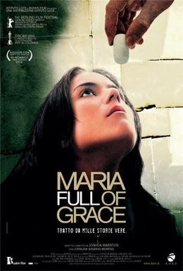 Постер фильма Благословенная Мария (2004)