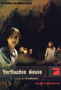 Постер фильма Проклятое сокровище (2004)