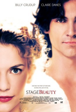 Постер фильма Красота по-английски (2004)