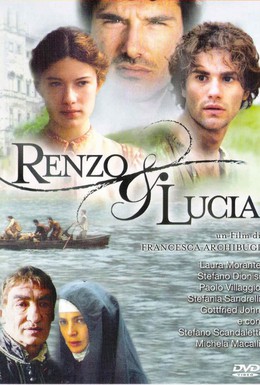 Постер фильма Ренцо и Люсия (2004)
