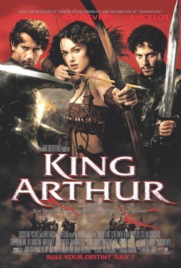 Постер фильма Король Артур (2004)