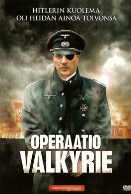 Постер фильма Операция Валькирия (2004)