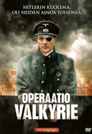 Операция Валькирия (2004)