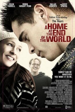Постер фильма Дом на краю света (2004)