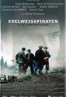 Постер фильма Пираты Эдельвейса (2004)