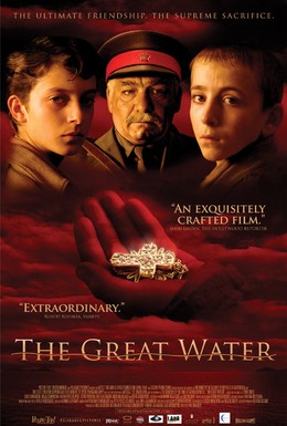 Постер фильма Большая вода (2004)