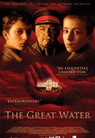 Большая вода (2004)