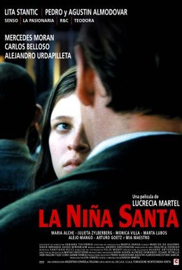 Постер фильма Святая девушка (2004)