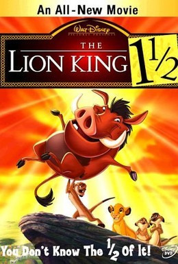 Постер фильма Король Лев 3: Акуна Матата (2004)