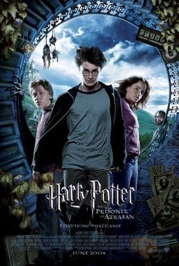 Постер фильма Гарри Поттер и узник Азкабана (2004)