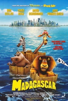 Постер фильма Мадагаскар (2005)
