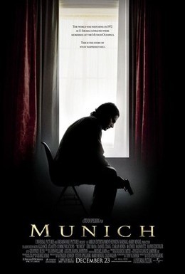 Постер фильма Мюнхен (2005)