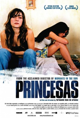 Постер фильма Принцессы (2005)
