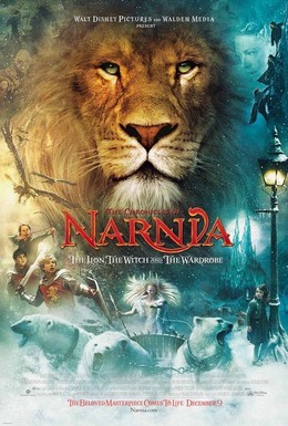 Постер фильма Хроники Нарнии: Лев, колдунья и волшебный шкаф (2005)